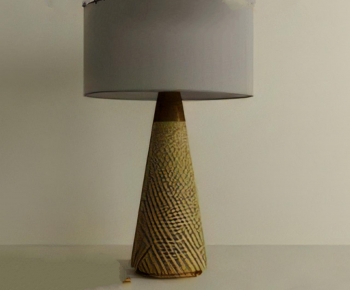 Modern Table Lamp-ID:938021907
