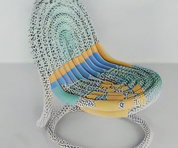 Modern Lounge Chair-ID:529922012