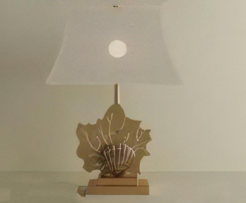 Modern Table Lamp-ID:632834918