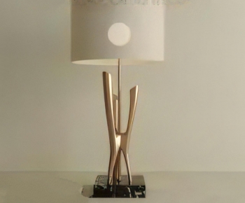 Modern Table Lamp-ID:842274902