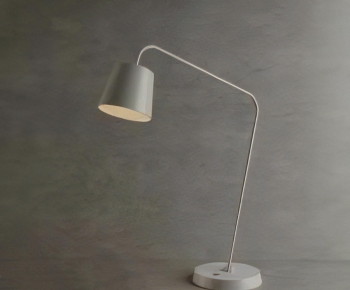Modern Table Lamp-ID:951468937