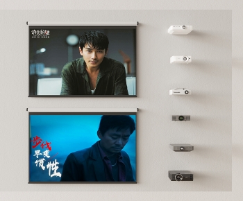 现代投影仪幕布组合-ID:643687017