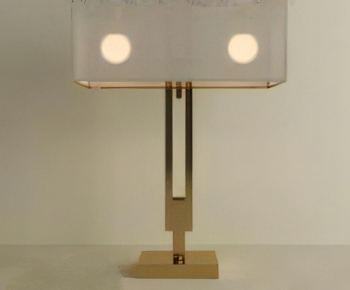 Modern Table Lamp-ID:267380959
