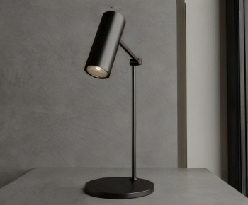 Modern Table Lamp-ID:348761085