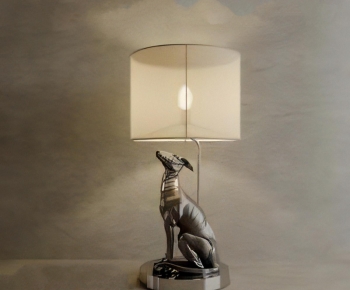Modern Table Lamp-ID:937452081