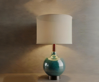 Modern Table Lamp-ID:885375982
