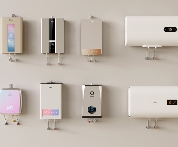 Modern Water Heater-ID:750016937