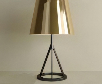 Modern Table Lamp-ID:871509081