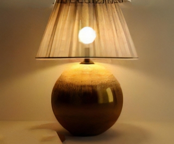 Modern Table Lamp-ID:816678053