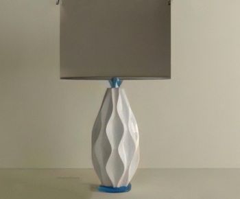 Modern Table Lamp-ID:993149371