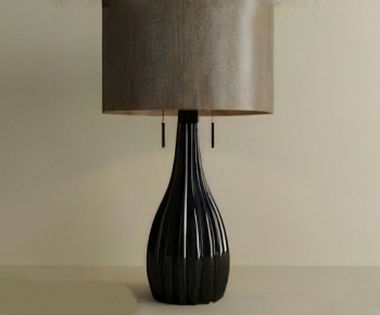 Modern Table Lamp-ID:195200486