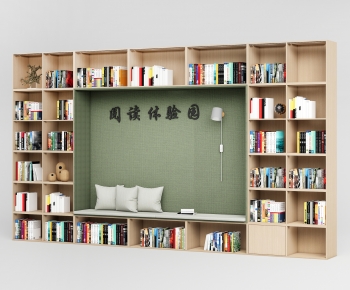 Modern Bookcase-ID:470177897