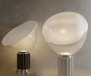 Modern Table Lamp-ID:464119919
