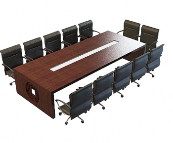 Modern Conference Table-ID:714089975