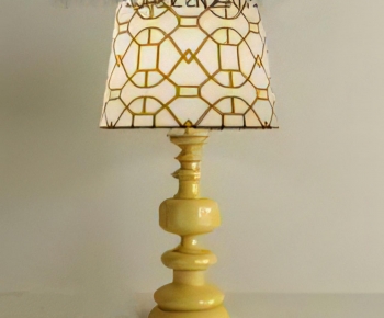 Modern Table Lamp-ID:420341013