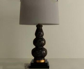Modern Table Lamp-ID:667259741