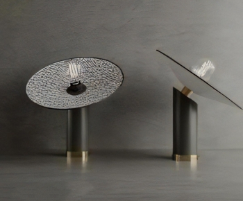 Modern Table Lamp-ID:165596011