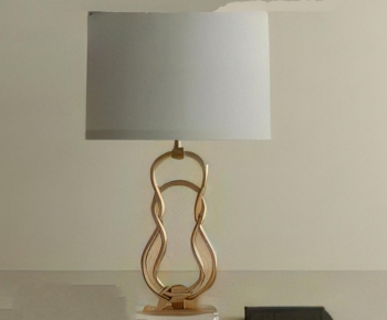 Modern Table Lamp-ID:714462043