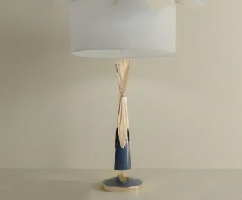 Modern Table Lamp-ID:260231971