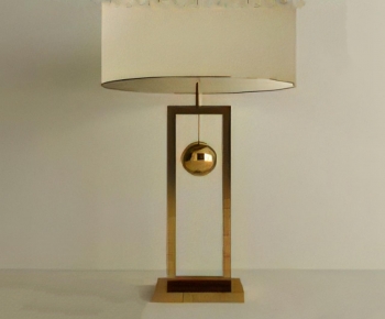 Modern Table Lamp-ID:329929119