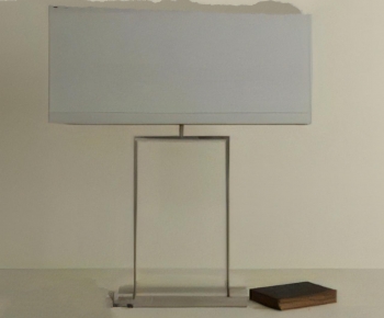 Modern Table Lamp-ID:478696114
