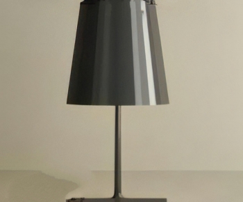 Modern Table Lamp-ID:443539677