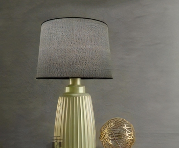 Modern Table Lamp-ID:244988922