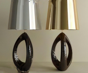 Modern Table Lamp-ID:833714963