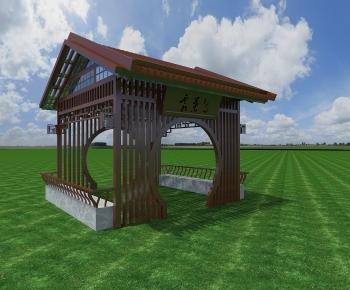 New Chinese Style Pavilion-ID:468549977