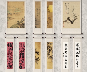 New Chinese Style Painting-ID:386585951