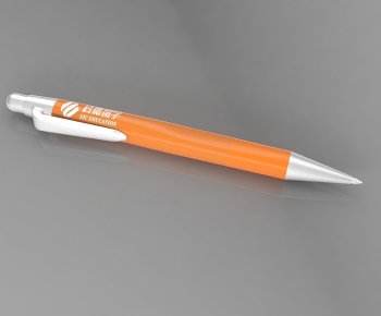 Modern Stationery-ID:434552915