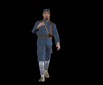 Modern Man-ID:454250101