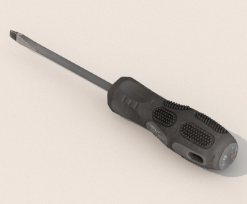 Modern Piece Of Hardware-ID:653930906