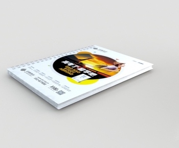 Modern Book-ID:166508918