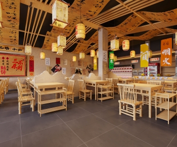 New Chinese Style Hot Pot Restaurant-ID:652981043