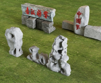 Modern Stone-ID:648247969