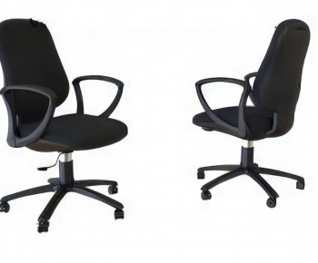 Modern Office Chair-ID:494446044