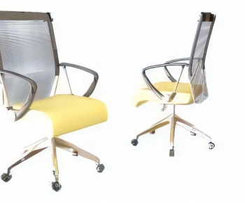 Modern Office Chair-ID:955760005