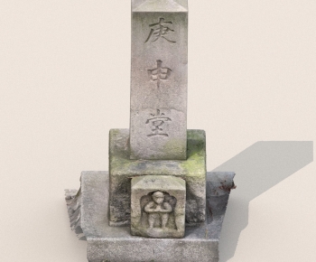 Modern Sculpture Sketch-ID:279352908