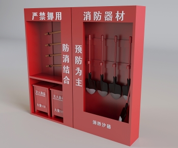 Modern Fire-fighting Equipment-ID:337039957