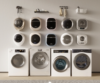 Modern Washing Machine-ID:369497062