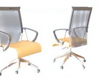 Modern Office Chair-ID:907567984