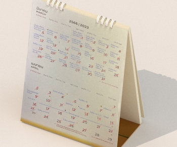 Modern Decorative Set-ID:361609554