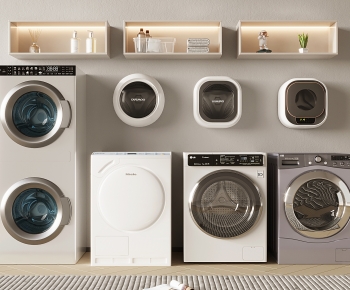 Modern Washing Machine-ID:365267997