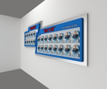 Modern Culture Wall-ID:440464975