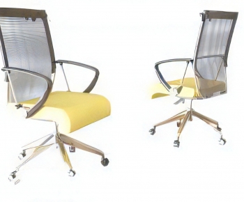 Modern Office Chair-ID:841595894