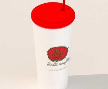 Modern Beverage-ID:996022949