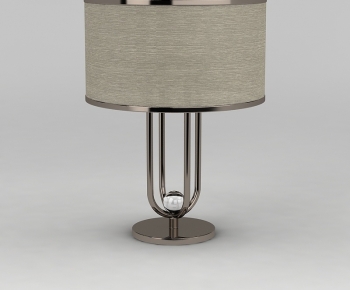 Modern Table Lamp-ID:688400317