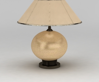 Modern Table Lamp-ID:593419143