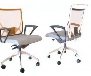 Modern Office Chair-ID:453019173